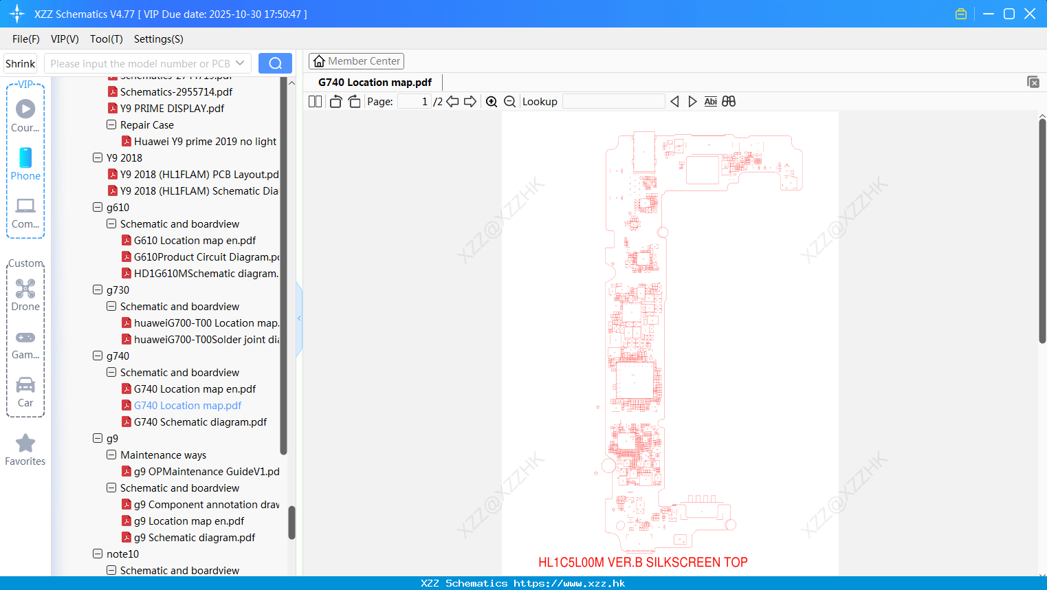 Huawei G740 Location Map